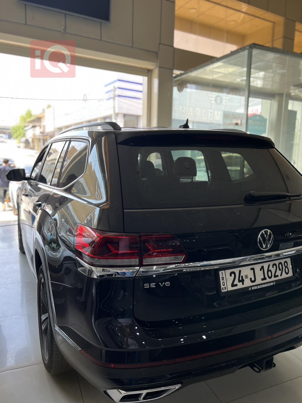 Volkswagen Atlas